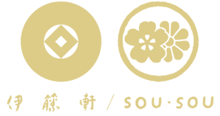 伊藤軒/SOU・SOU