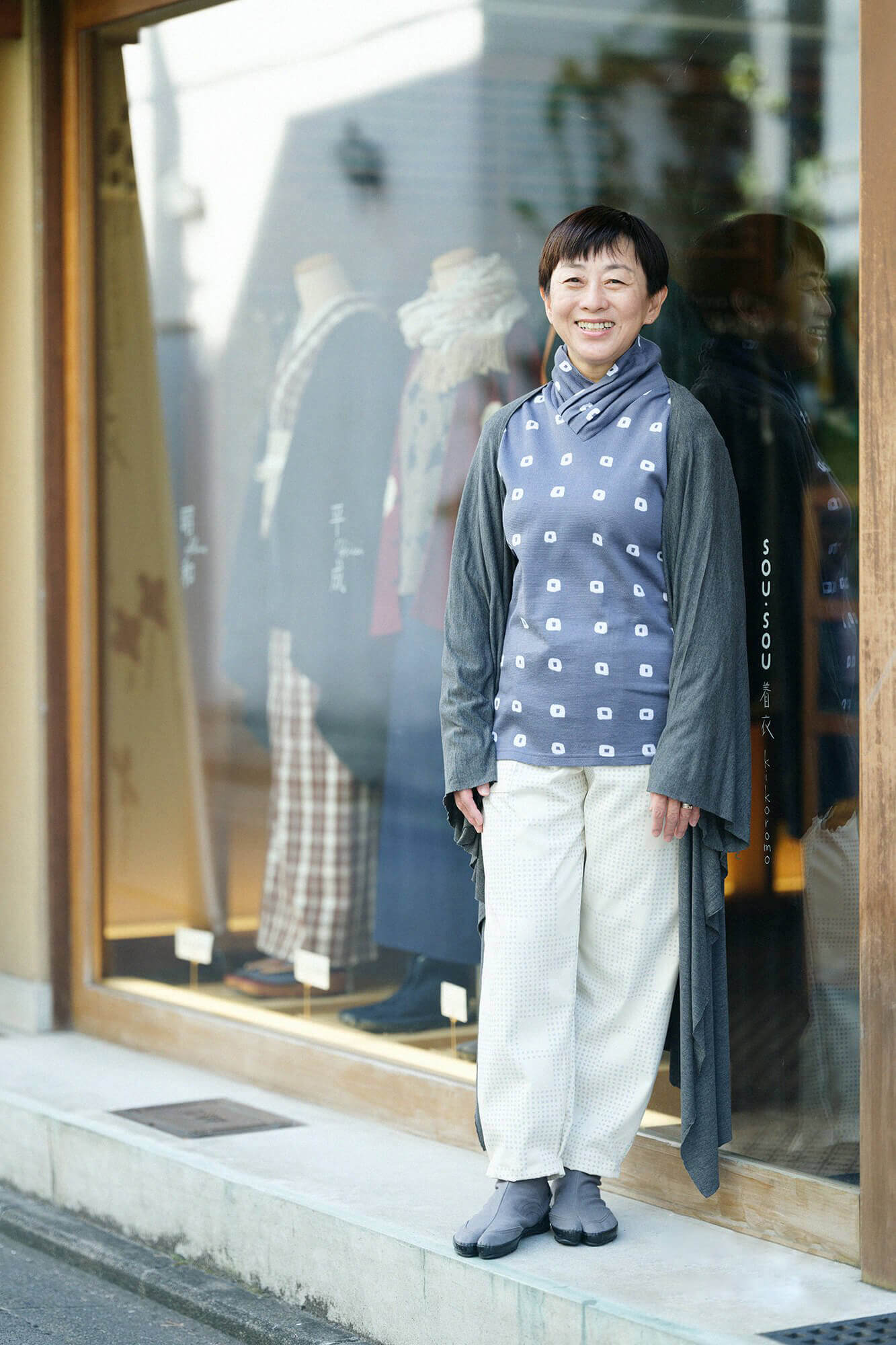 SOU・SOU 冬のよそおい