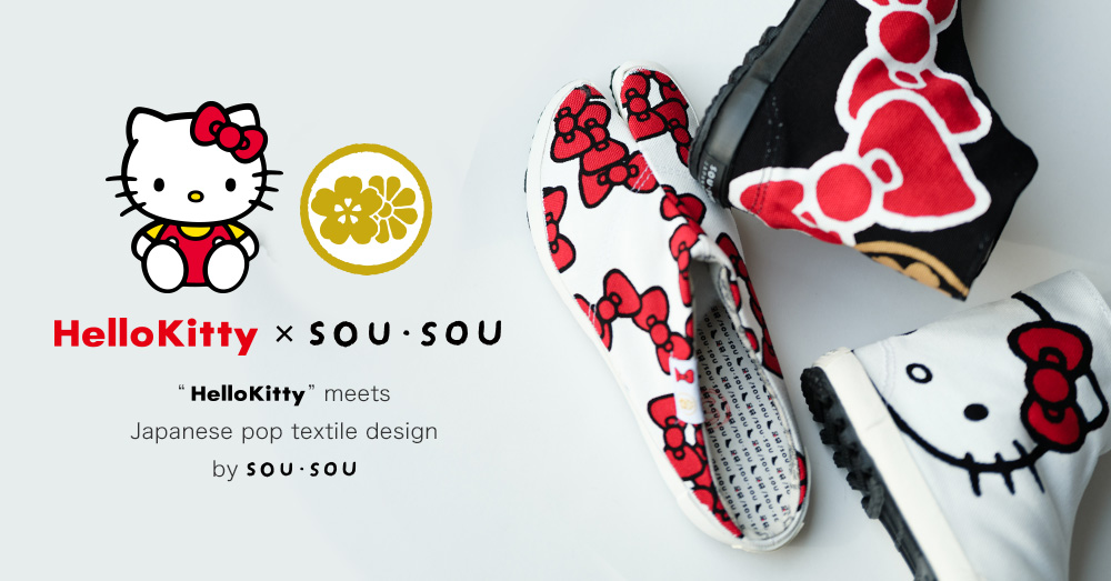 Hello kitty1シーズンだけ登場したオリジナルの美しいイノシシの ANNA SUI×HELLOKITTY2025